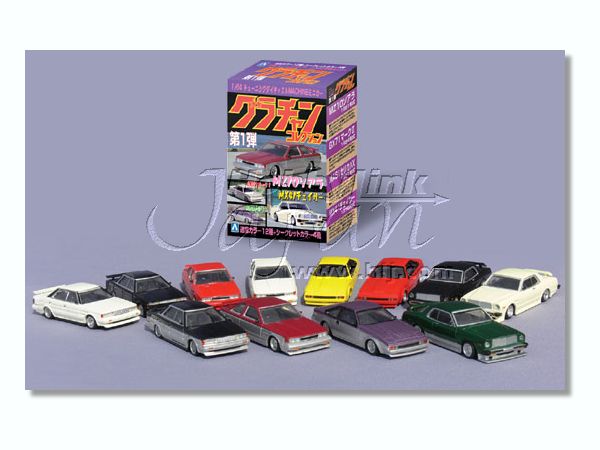 1 64 グラチャンコレクション 第1弾 1 Box 12pcs By 青島文化教材 ホビーリンク ジャパン