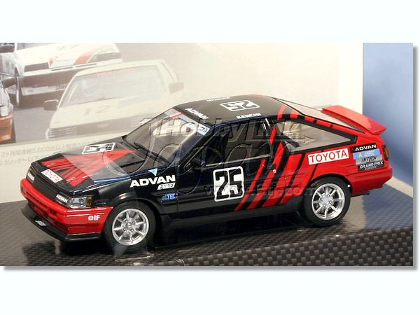 1/24 グループA アドバン カローラ | HLJ.co.jp 1/24 グループA アドバン カローラ | HLJ.co.jp