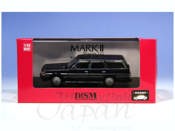 ディズム　マークⅡ　ワゴン　消防指令車　 1/43 GX70G ディズム マークⅡ ワゴン 消防指令車 1/43 GX70G - メルカリ