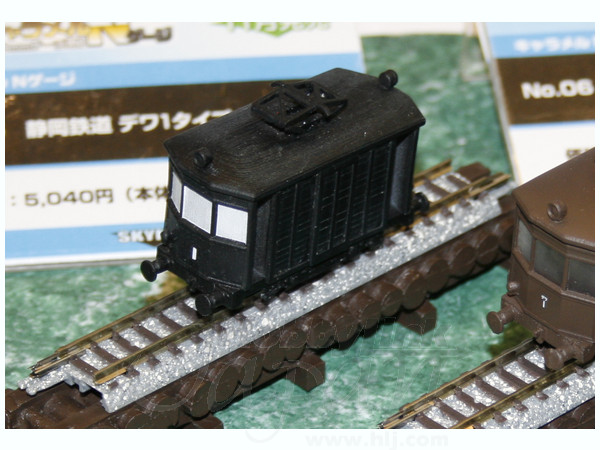 静岡鉄道 デワ1タイプ ブラック | HLJ.co.jp