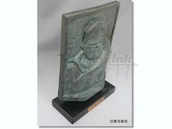 宇宙戦艦ヤマト　沖田艦長　レリーフ アオシマ、「宇宙戦艦ヤマト 沖田十三 艦長席上のレリーフ」を9