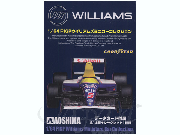 1/64 F1GP ウイリアムズミニカーコレクション: 1Box12pcs | HLJ