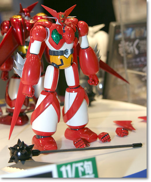 新世紀合金 新ゲッターロボ ノーマル版 | HLJ.co.jp