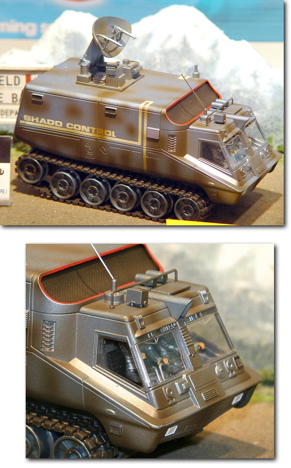 新世紀合金 シャドーモービルコントロール車 | HLJ.co.jp
