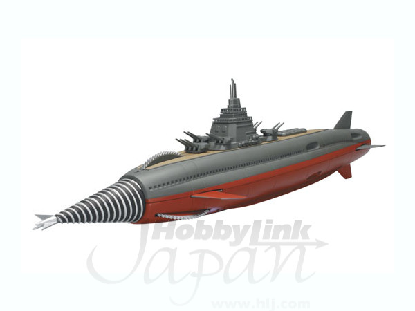 1/350 海底軍艦 轟天号 コジラファイナルウォーズ版 | HLJ.co.jp