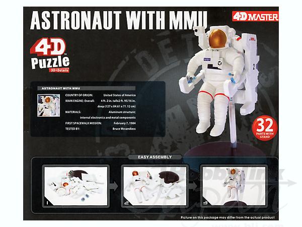 【立体パズル4Dパズル】1/20 宇宙飛行士 & 有人操縦ユニット 1/20 宇宙飛行士 & 有人操縦ユニット | HLJ.co.jp