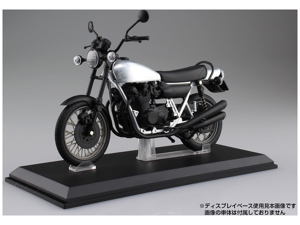 Kawasaki 900 SUPER 4 Z1 玉虫マルーンアオシマ 1/12 1/12 Kawasaki 900 Super4 (Z1) 玉虫マルーン | HLJ.co.jp