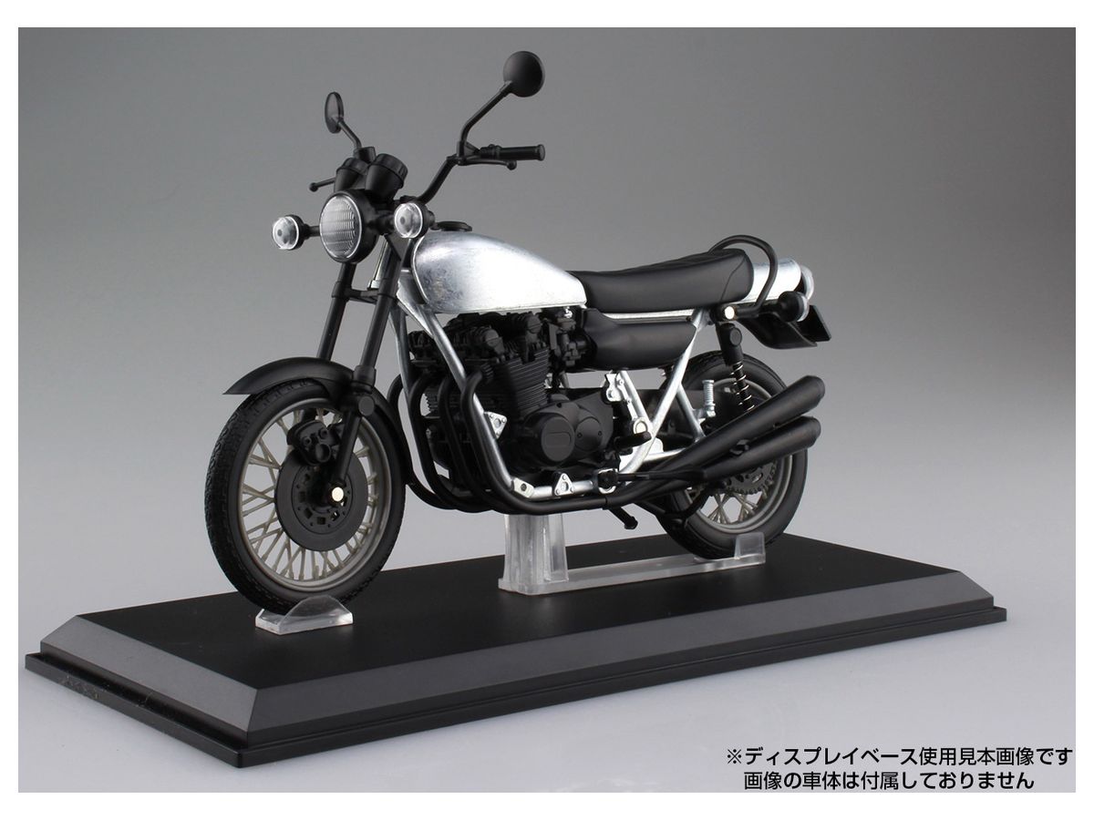 1/12 KAWASAKI 750RS (Z2) 玉虫ブルー | HLJ.co.jp