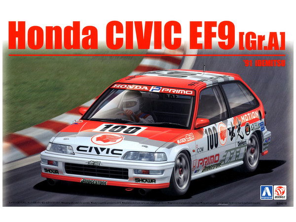 青島文化教材社 1/24 BEEMAXシリーズ No. 19 1/24 ホンダ シビック EF9 Gr.A '91 出光仕様 プラモデル mxn26g8 1/24 BEEMAX No.19 ホンダ シビック EF9 Gr.A '91 出光仕様