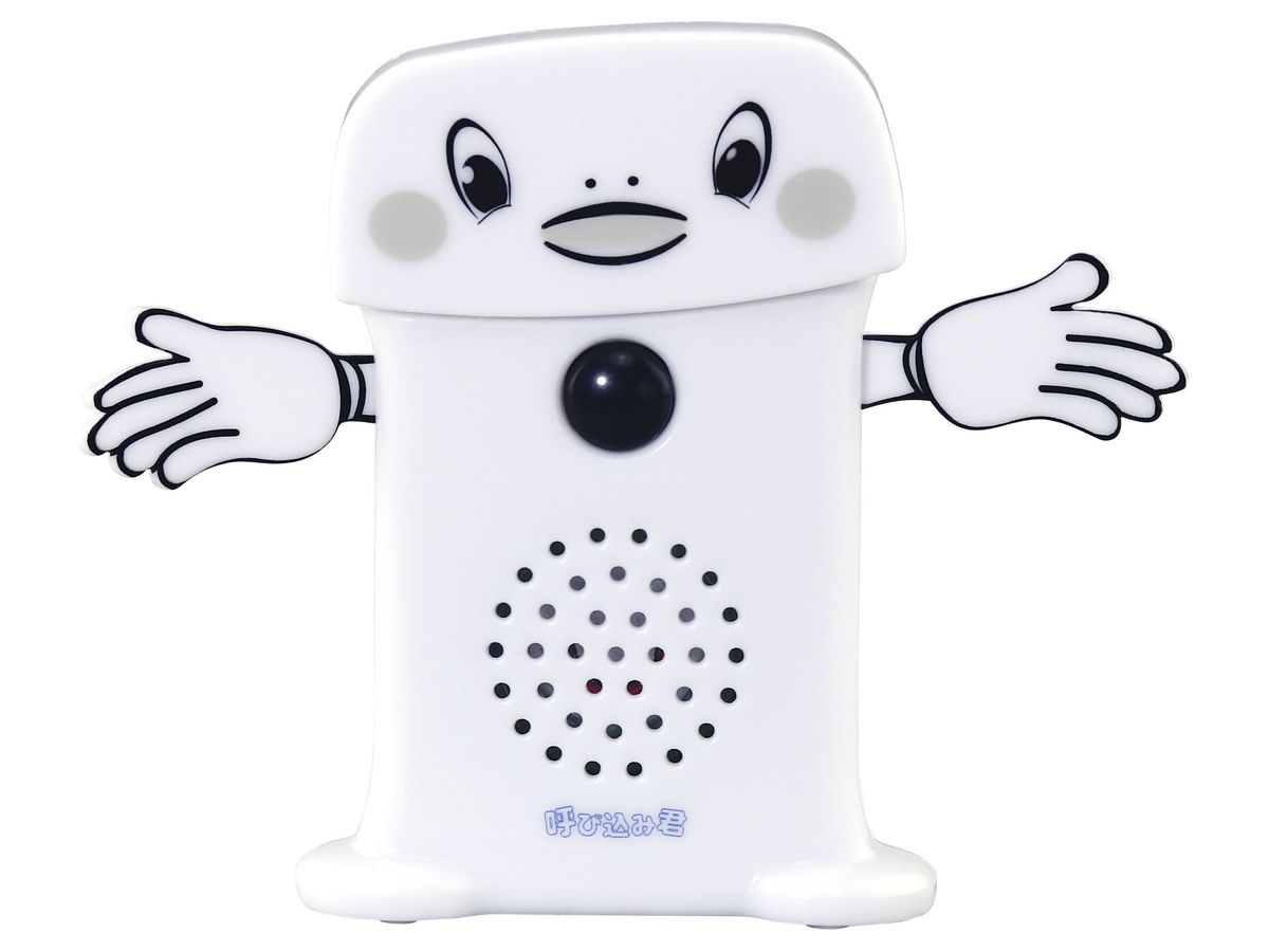 スーパーサウンド 呼び込み君 ミニ DX | HLJ.co.jp