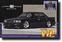Blue Eyes 1/24 ジャンクションプロデュース V8 クラウン 1/24 V8 クラウン ジャンクションプロデュース | HLJ.co.jp