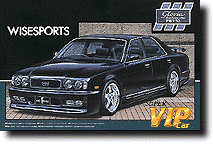 1/24 ワイズスポーツ Y32 グロリア | HLJ.co.jp