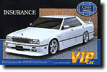 インシュランス31シーマ 1/24 Insurance Y31 シーマ | HLJ.co.jp
