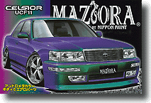 1/24 マジョーラカラー セルシオ | HLJ.co.jp