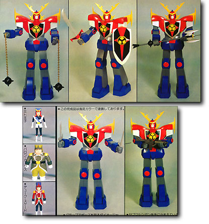 ジャンボ合体 ダイオージャ | HLJ.co.jp