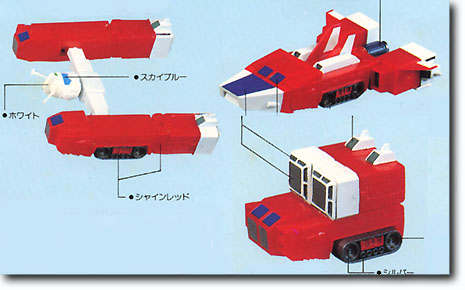 1/600 イデオン Aメカ | HLJ.co.jp