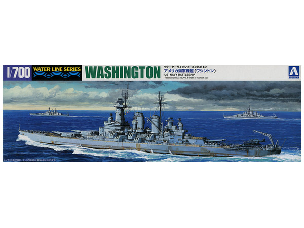 1/700 米海軍戦艦 ワシントン | HLJ.co.jp