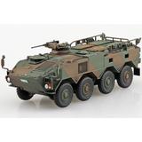 Ground Self-Defense Force Type 96 Armored Personnel Type B