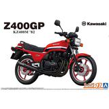 太郎ページ　1／4スケール　46500 Z400FX 初期型 200番台｜SOLD OUT｜旧車・絶版バイクならウエマツ