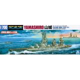 艦船模型