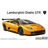 1/24 99 ランボルギーニ ディアブロ GTR | HLJ.co.jp