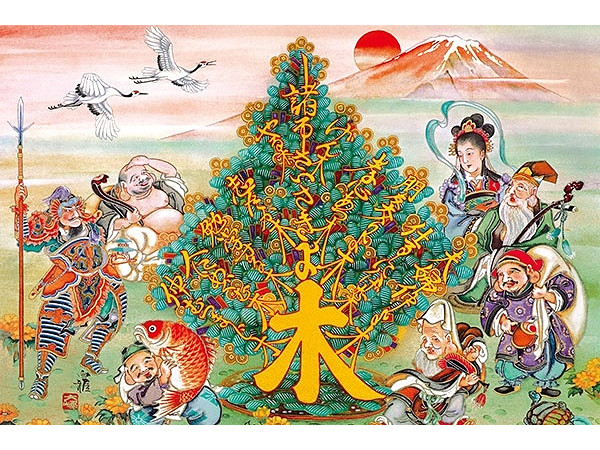 1000ピースジグソーパズル 飛翔の鴾　竹内白雅　廃番　レア　(50×75cm) 楽天市場】1000ピースジグソーパズル 飛翔の鴾（竹内白雅） 《廃番商品