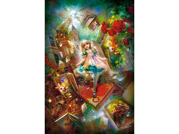 アリスジグソーパズル６点セット ステンドアート ジグソーパズル ぎゅっと266ピース「キラキラ