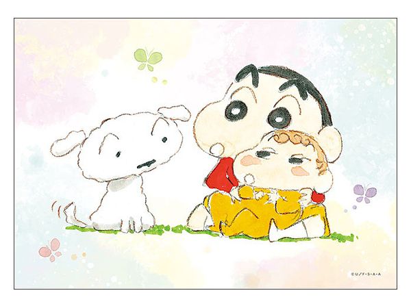 ジグソーパズル しんのすけとひまわりとシロ 108ピース 25 7 X 18 2cm ジグソーパズル しんのすけとひまわりとシロ 108ピース 25 7 X 18 2cm