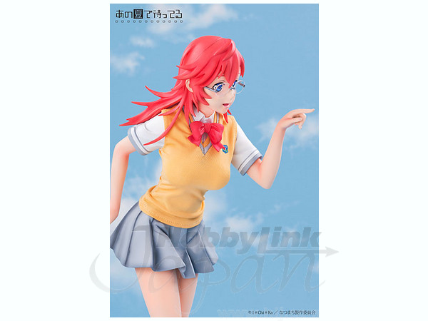 1/4.5 貴月イチカ 完成品 | HLJ.co.jp