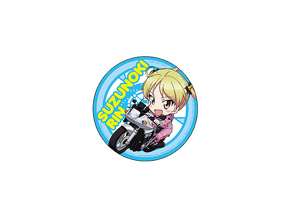 ばくおん!! BIG 缶バッジ 鈴乃木凜 | HLJ.co.jp