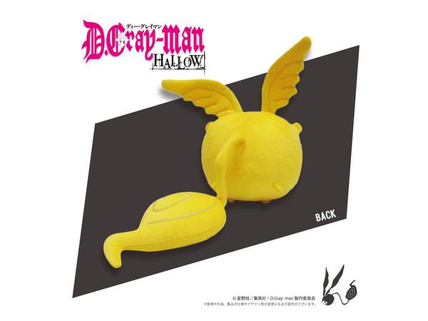 D.Gray-man HALLOW ティムキャンピーぬいぐるみ(中) | HLJ.co.jp