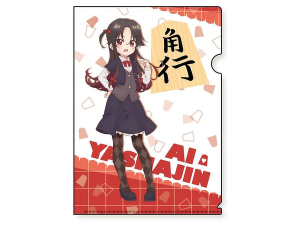 りゅうおうのおしごと! A4クリアファイル 夜叉神天衣 | HLJ.co.jp