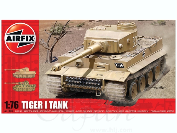 1/76 タイガー I 戦車 | HLJ.co.jp