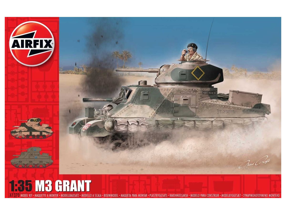 1/35 M3 グラント 戦車 | HLJ.co.jp