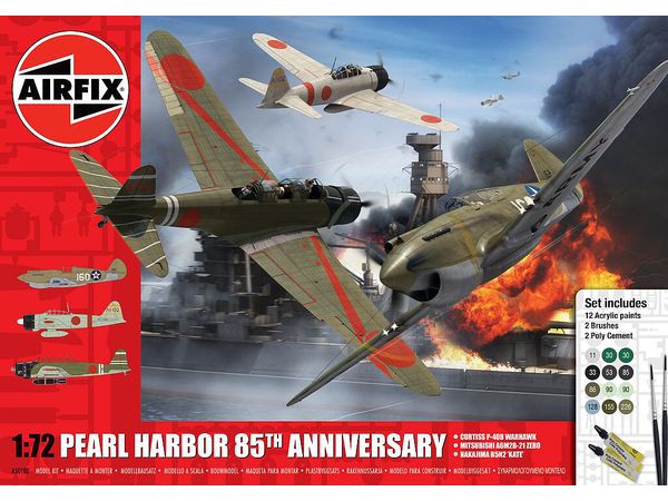 1/72 真珠湾攻撃85周年塗料付きギフトセット | HLJ.co.jp