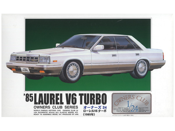 1/24 ローレル V6 ターボ 1985 | HLJ.co.jp