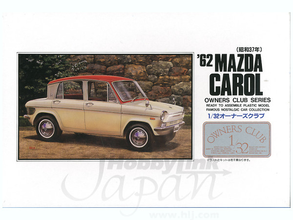 1/32 '62 マツダ キャロル | HLJ.co.jp