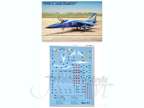 1 144 航空自衛隊 三菱 F 1 第6飛行隊 創立50周年記念塗装 By マイクロエース ホビーリンク ジャパン 1 144 航空自衛隊 三菱 F 1 第6飛行隊 創立50周年記念塗装 By マイクロエース ホビーリンク ジャパン