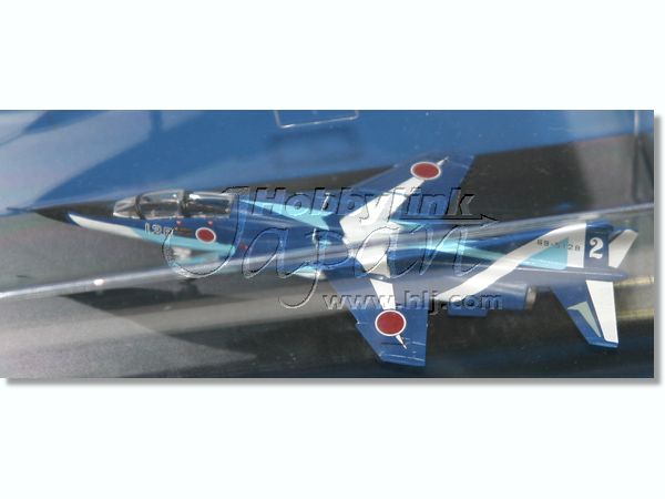 ブルー・インパルス 2枚セット Amazon | エイチエムエー(Hma) 1/350 T-4＆ブルーインパルス 2機
