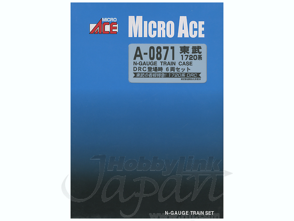 東武 1720系 DRC登場時 6両セット | HLJ.co.jp
