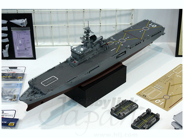 おおすみ級輸送艦〝陸自レイバーセット〟搭載仕様（1/350） おおすみ級輸送艦〝陸自レイバーセット〟搭載仕様（1/350）