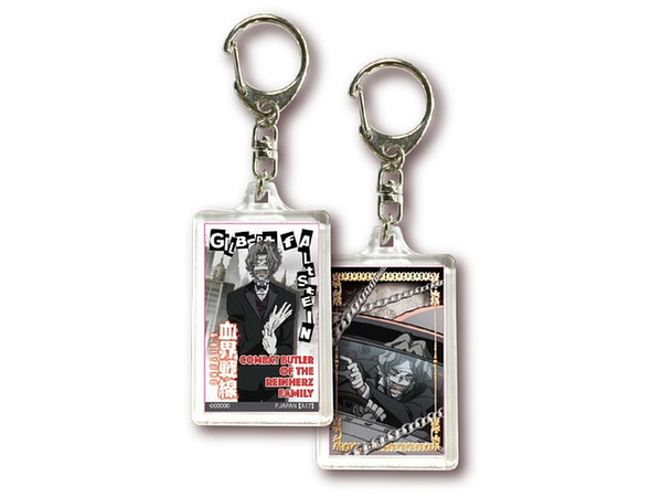 血界戦線 Beyond 3dキーホルダーコレクション ギルベルト F アルトシュタイン By オーテック ホビーリンク ジャパン