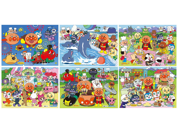 ホビーリンク ジャパン