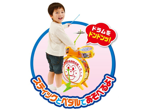 アンパンマン うちの子天才 おおきなドラムセット | HLJ.co.jp