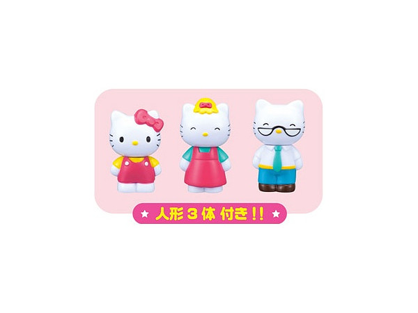 キティちゃん　根付けセット 即購入⭕️ ご当地キティちゃん 根付け 10点セット サンリオ