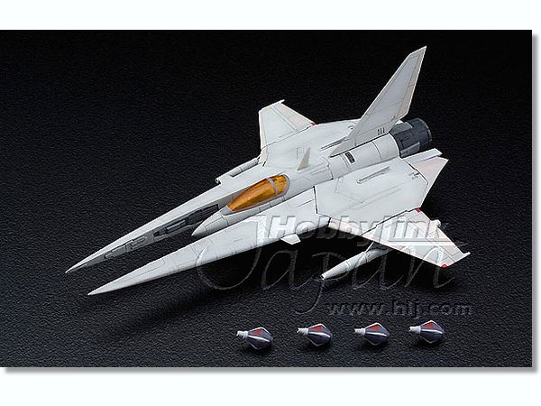 1/100 ビックバイパー グラディウス 3 版 | HLJ.co.jp