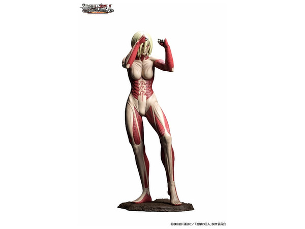 進撃の巨人 女型の巨人 90cm級 By A Toys ホビーリンク ジャパン 進撃の巨人 女型の巨人 90cm級 By A Toys ホビーリンク ジャパン
