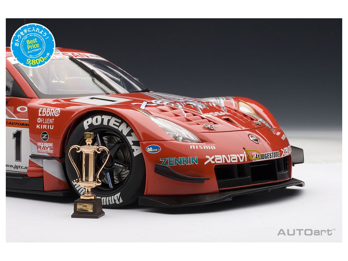 1/18 Xanavi NISMO Z #1 JGTC 2004 チーム&ドライバーズチャンピオン 