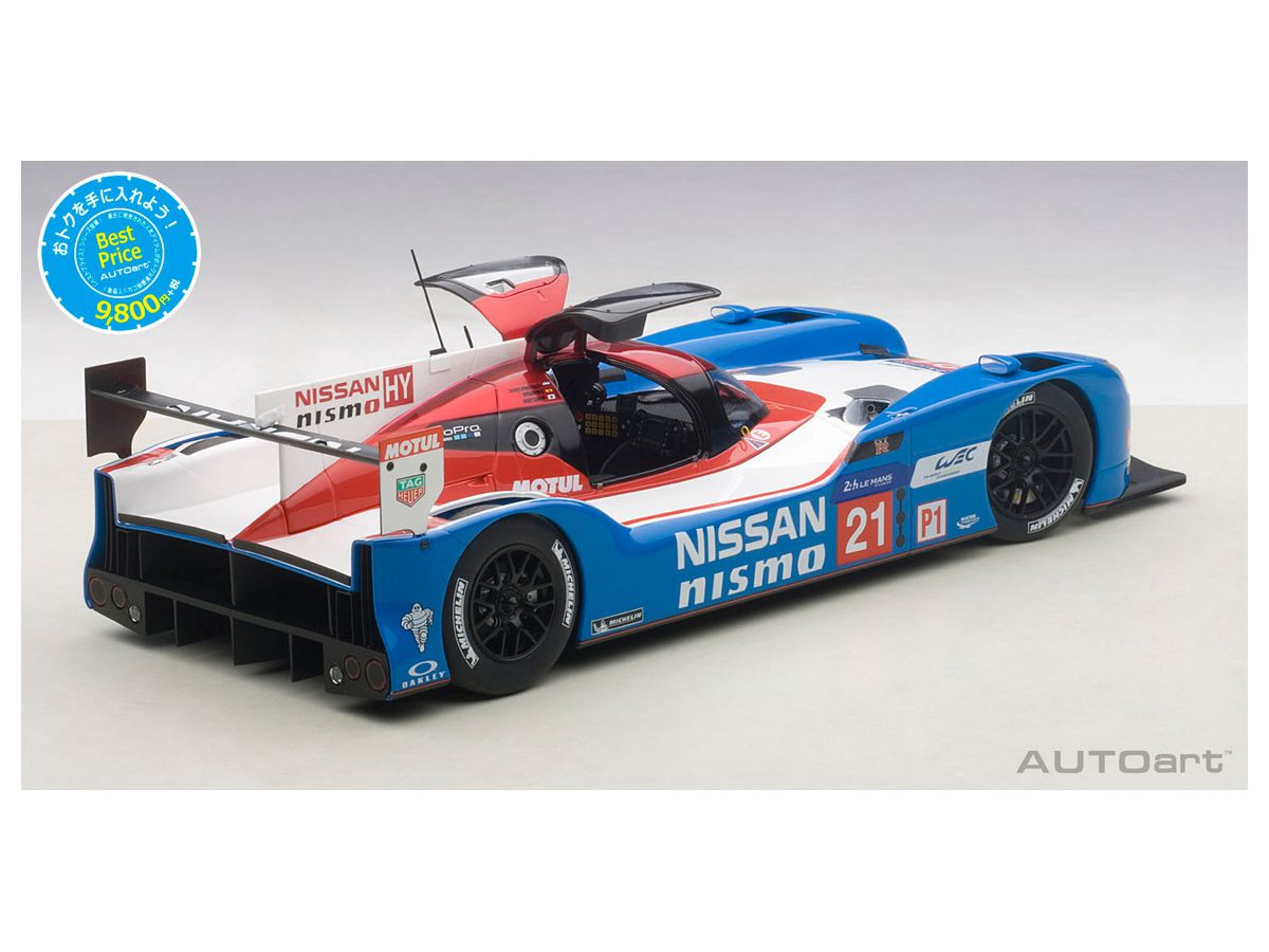 1/18 日産 GT-R LM NISMO 