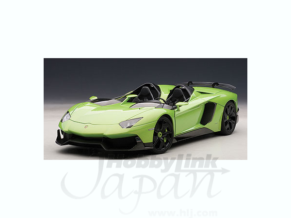 1/18 ランボルギーニ アヴェンタドール (グリーン) | HLJ.co.jp